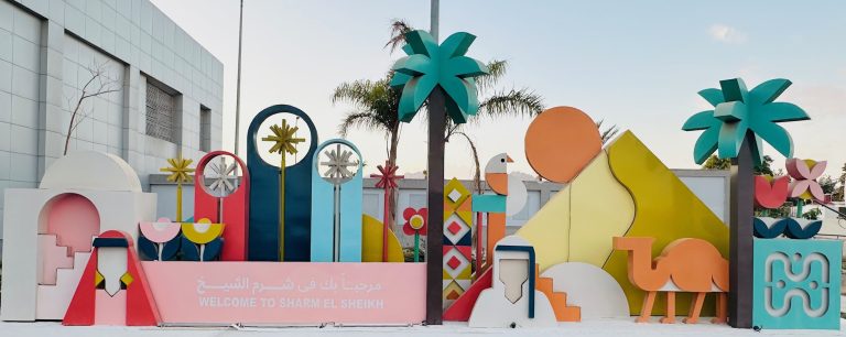 Image of Sharm-el-sheikh when visited in Winter